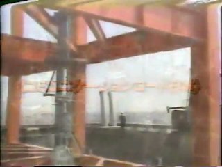 1984年　CM集　Part3