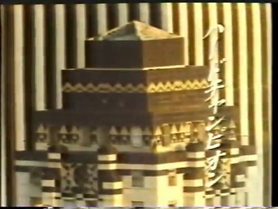 1986年　CM集　Part2