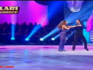 DANCING ON ICE - ΣΤΑΜΑΤΙΝΑ / GENE..11/12/2011