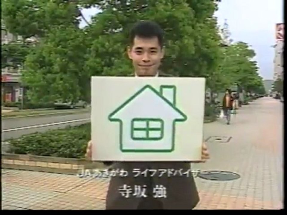1998年　　CM集