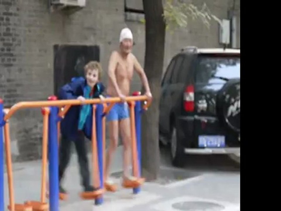 Sport parc Pékin