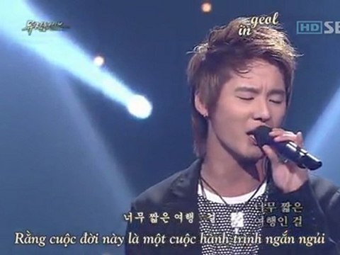 SPVN's Karaoke Vietsub - 060922 SBS Music Wave - Beautiful Thing - Xiah