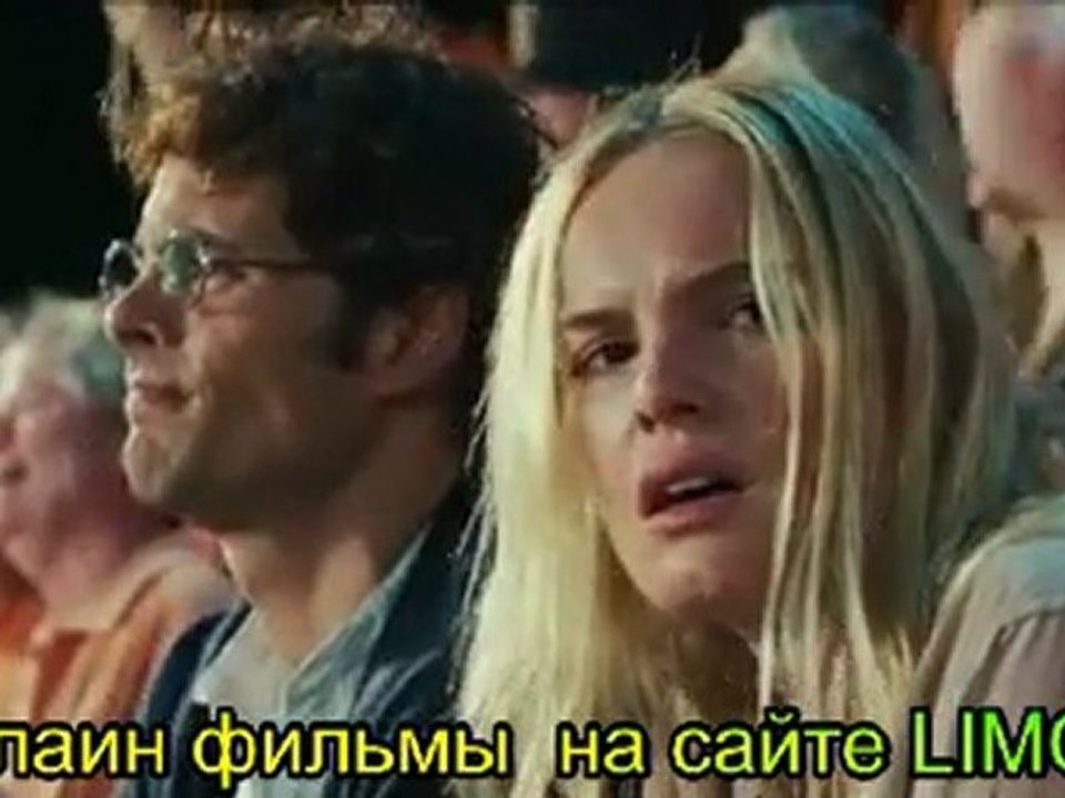 Соломенные псы 2011