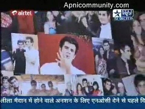 Saas Bahu Aur Saazish - 12th December 2011 pt2