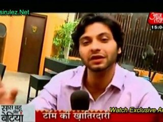 Dutta Bana Bodyguard !