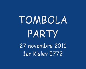 111127 - TOMBOLA  PARTY_okok
