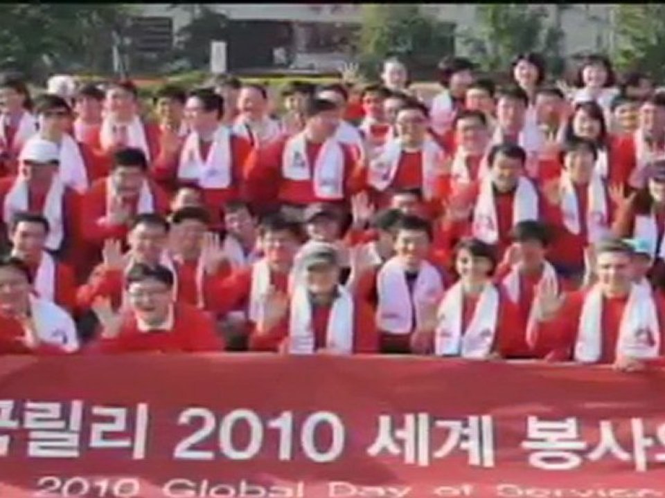 Lilly Employees Volunteer Hands and Hearts on Global Day of Service