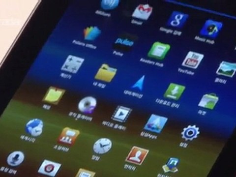 Samsung Galaxy Tab 7.7 Hands-on Review