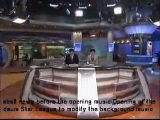 8시 뉴스 오프닝 합성