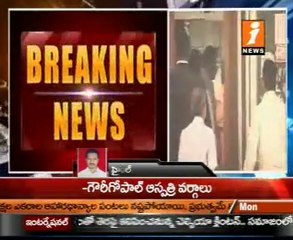 Emaar case Order on Prasad's bail plea reserved till Dec 12