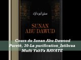 33. Cours du Sunan Abu Dawood Pureté, 30-La purification_Istibraa