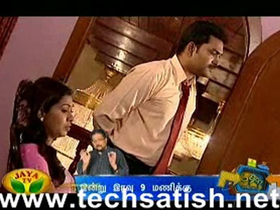 shanthi