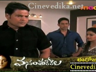 Cinevedika.net - Telugu Detective Serial -Dec 12 -2
