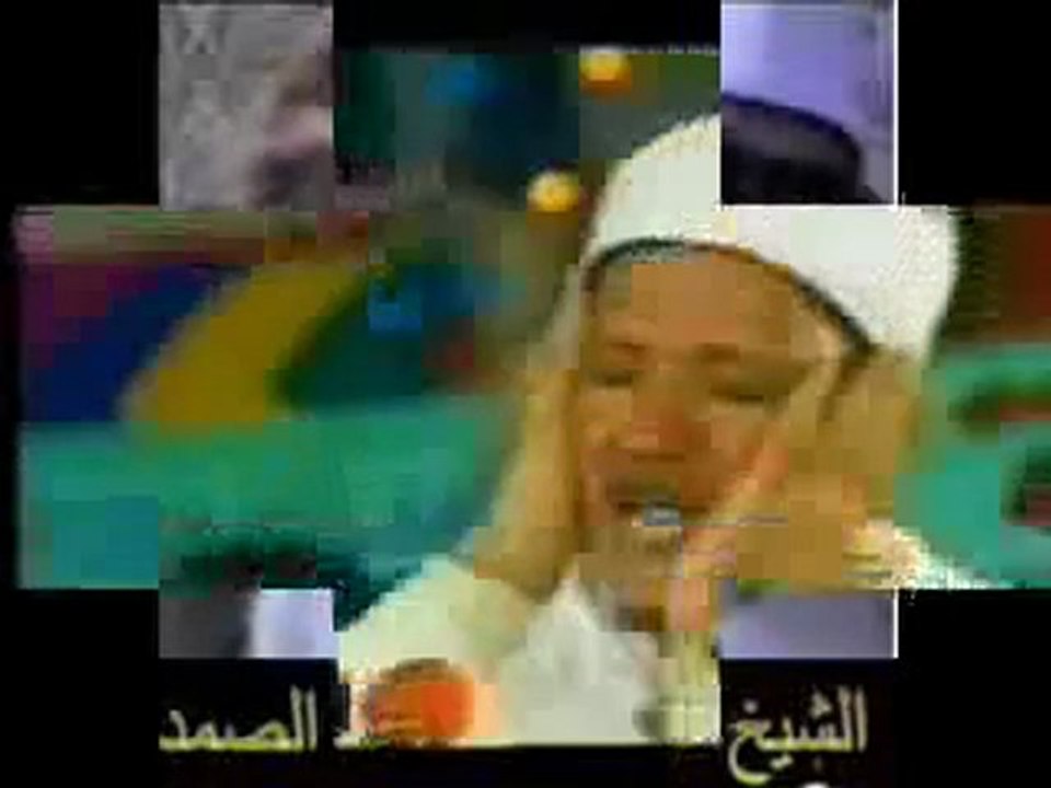 Abdulbasitabdussamed