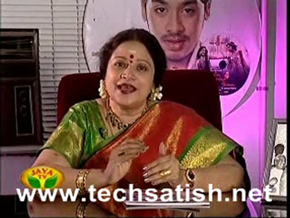 thirumbi part 1