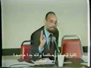 Jesus Christ: Man, Myth or God? ( Q & A Session - 6 of 7 )