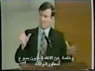 Jesus Christ: Man, Myth or God? ( 3 of 7 )