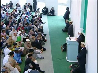 Friday Sermon : 17th July 2009 - Part 5 (Urdu)