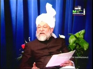 Reply to Allegations: Session 18 - Part 6 (Urdu)