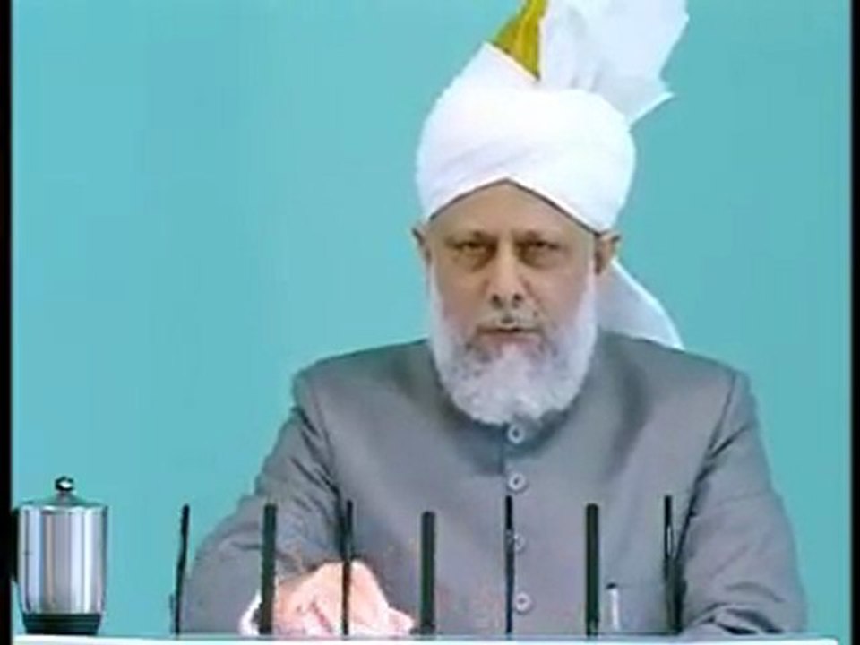 Friday Sermon: 1st May 2009 - Part 3 (Urdu)