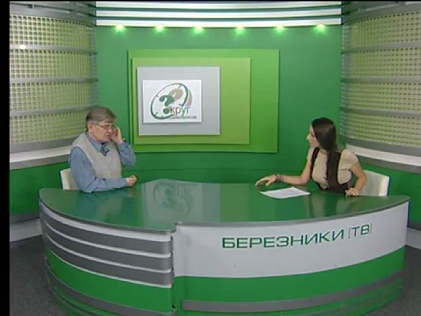 ⁣Программа «Круг вопросов с Еленой Евлоевой»