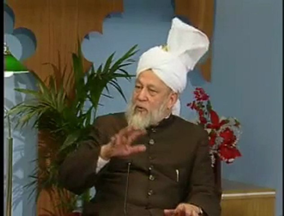 Qura'nic References to Modern Day Issues - Part 2 (Urdu)