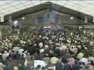 Friday Sermon: 24th July 2009 - Part 3 (Urdu)