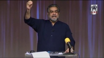 Zaboor - Quran Kya Kehta hay speaker Mohammad Shaikh 02/04 (2008)