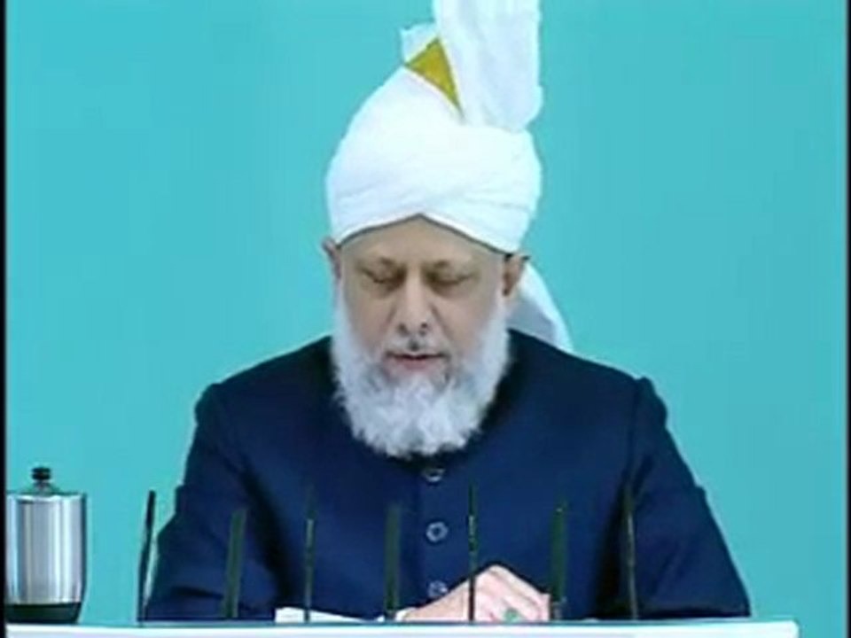 Friday Sermon: 16th October 2009 - Part 3 (Urdu)