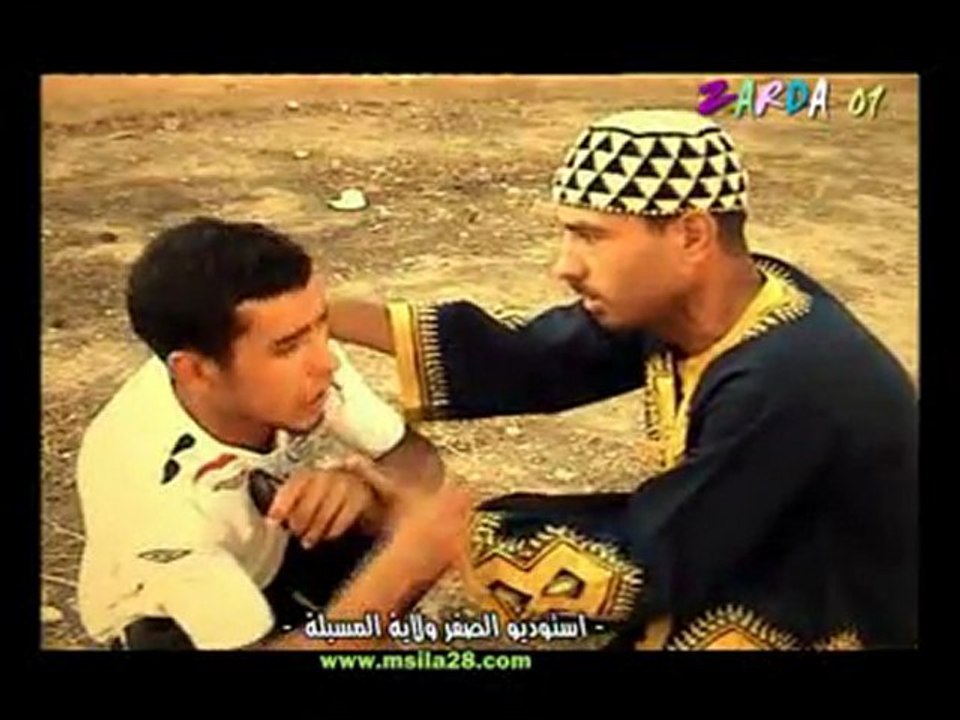 Film Zarda 01 Fokaha M'sila algerie 2010