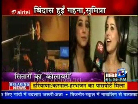 Serial Jaisa Koi Nahin - 13th December 2011 Video Watch Online