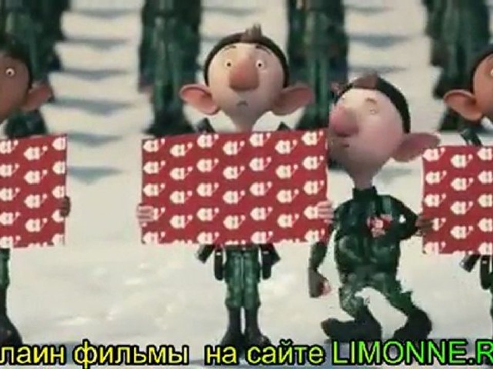 Секретная служба Санта-Клауса 2011