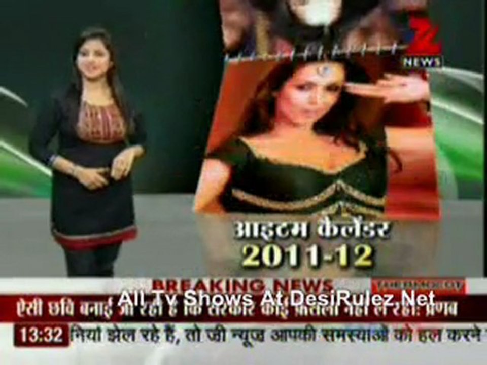 House Arrest 13th December 2011pt1