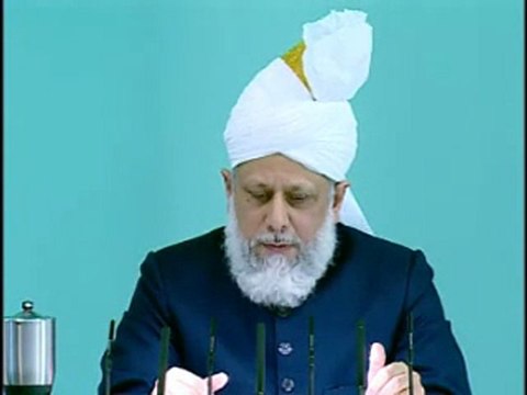 Friday Sermon: 13th November 2009 - Part 5 (Urdu)