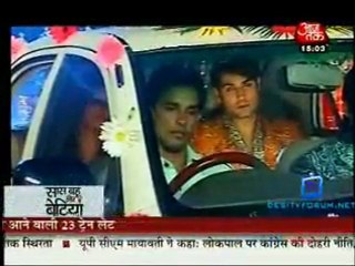 Saas Bahu Aur Betiyan [Aaj Tak] - 13th December 2011 Part2