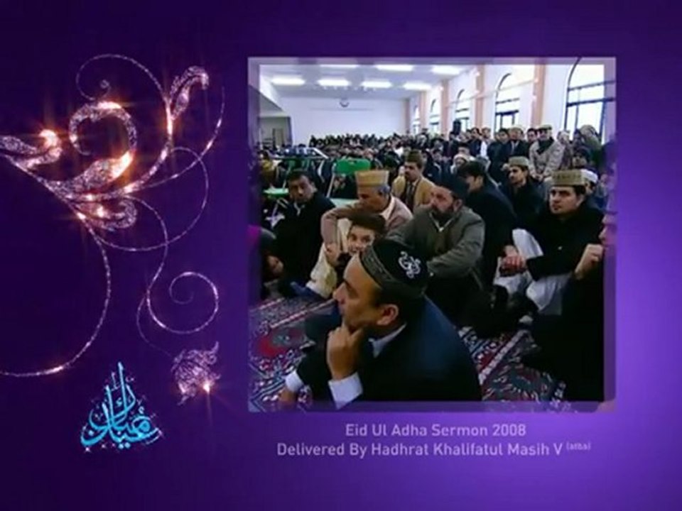 Eid Ul Adha 2009 - The Importance of Sacrifice (Urdu) - 1