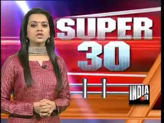 Super 30 (13/12/2011)