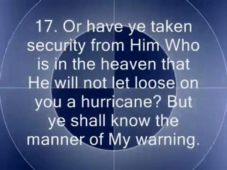 Surat al-Mulk, Saad Al-Ghamidi very beautiful recitation! - YouTube