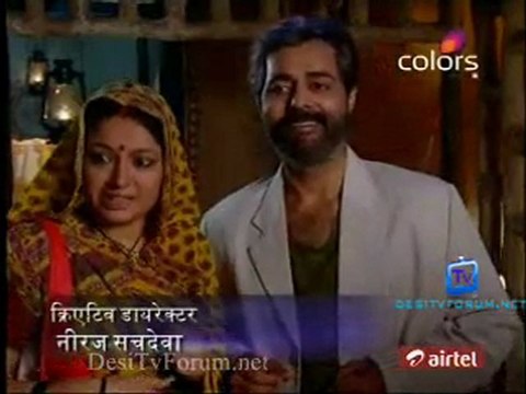 Havan [ Episode 57] - 13th December 2011 Video Watch Online pt1