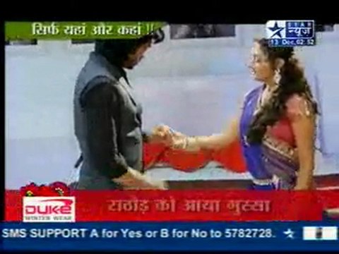 13th Dec SBS Uttaran Segment