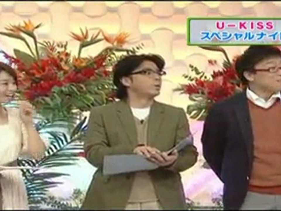 20111213 MIBJ U-kiss-1-d