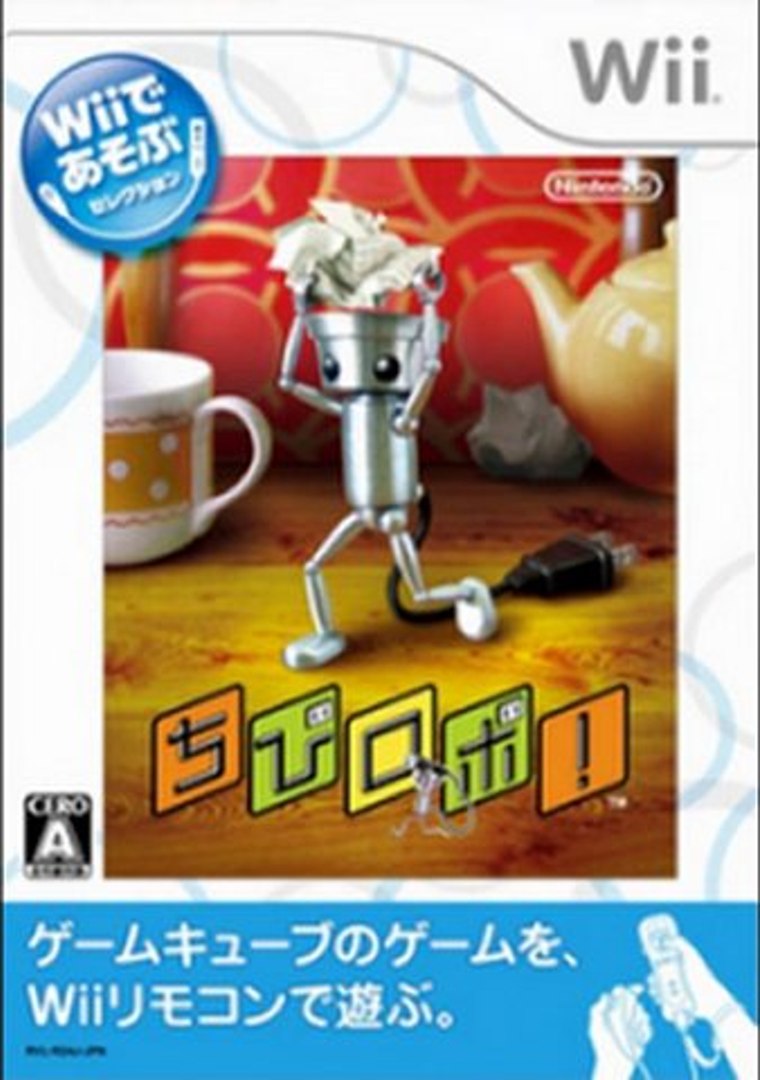 Chibi Robo Wii De Asobu Wii Iso Download Jpn Ntsc J Video Dailymotion