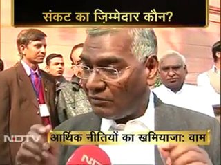 मंदी : पीएमओ ने लिखी जरूरी चिट्ठी