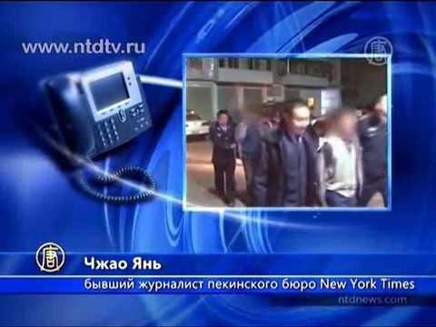 Китай на 3 месте по числу заключенных журналистов