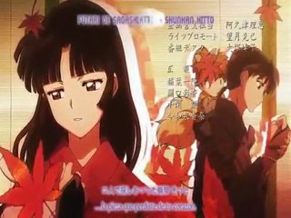 InuYasha With You InuYDesi Fandub