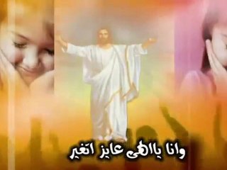 Mahragan El Keraza 2012 Anthem