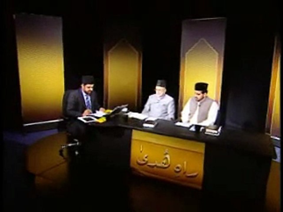 Rah-e-Huda: 7th December 2009 - Part 1 (Urdu)