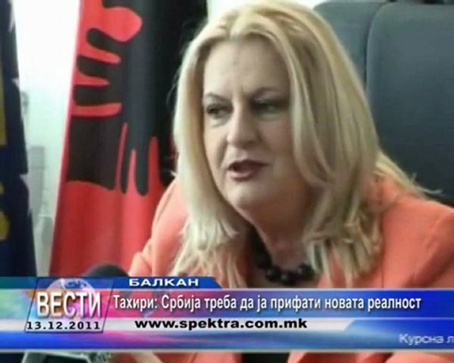 TV SPEKTRA VESTI 13.12