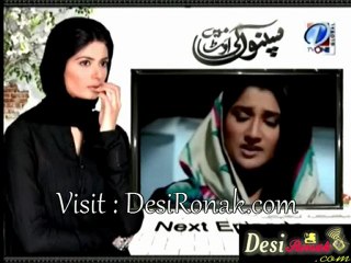 Sapno Ki Out Mai ep 59 Part 2