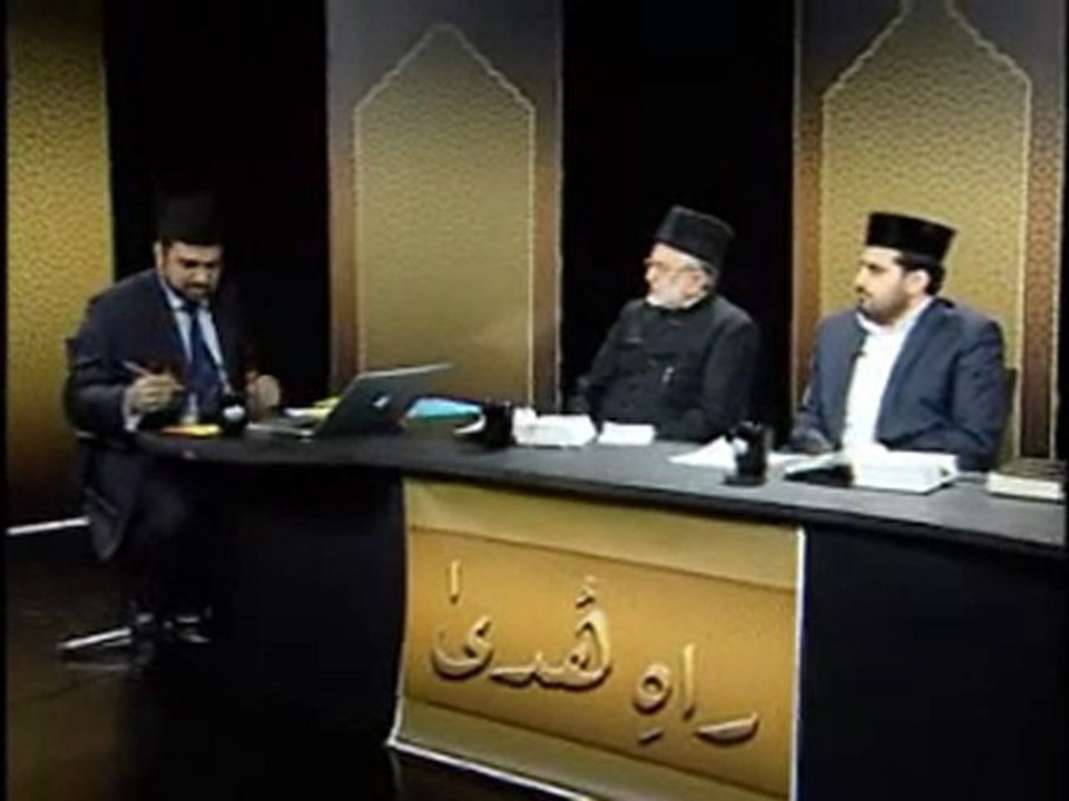 Rah-e-Huda: 19th December 2009 - Part 3 (Urdu)